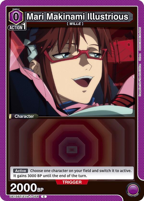 Mari Makinami Illustrious (Box Topper Foil) UE15BT/EVA-1-054 card from UE15BT: Evangelion: New Theatrical Edition