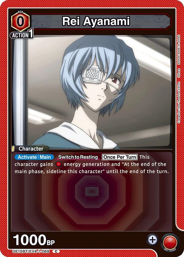 Rei Ayanami (Box Topper Foil) UE15BT/EVA-1-069 card from UE15BT: Evangelion: New Theatrical Edition
