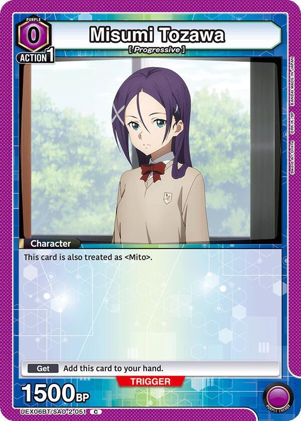 Misumi Tozawa (Box Topper Foil) UEX06BT/SAO-2-051 card from UEX06BT: Sword Art Online Vol.2
