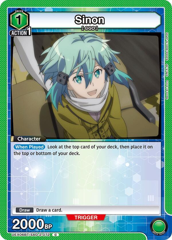 Sinon (Box Topper Foil) UEX06BT/SAO-2-072 card from UEX06BT: Sword Art Online Vol.2