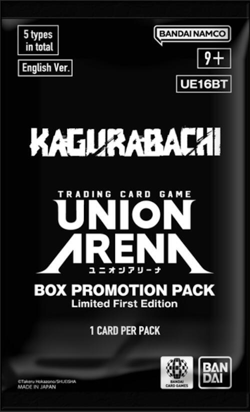 KAGURABACHI - Box Promotion Pack card from UE16BT: KAGURABACHI
