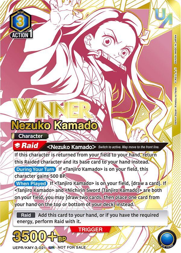 Nezuko Kamado (Winner) UEPR/KMY-3-021 card from Union Arena Promotion Cards