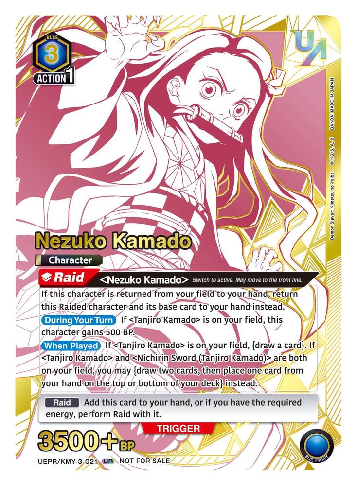 Nezuko Kamado UEPR/KMY-3-021 card from Union Arena Promotion Cards
