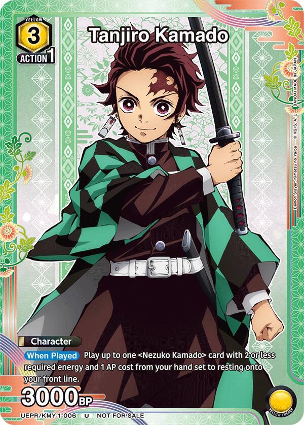 Tanjiro Kamado UEPR/KMY-1-006 card from Union Arena Promotion Cards