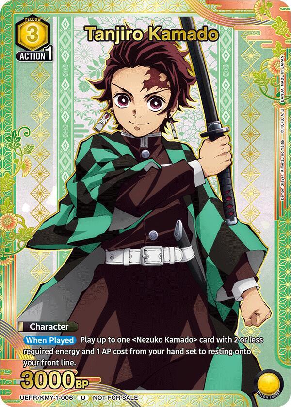 Tanjiro Kamado (Gold) UEPR/KMY-1-006 card from Union Arena Promotion Cards