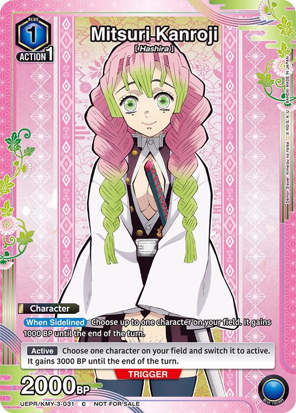 Mitsuri Kanroji UEPR/KMY-3-031 card from Union Arena Promotion Cards