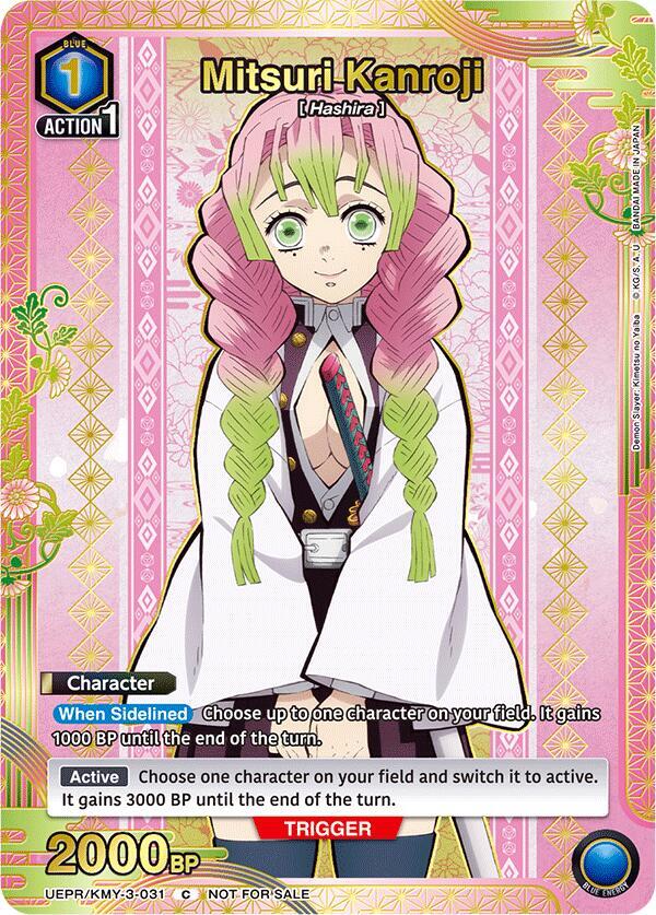Mitsuri Kanroji (Gold) UEPR/KMY-3-031 card from Union Arena Promotion Cards