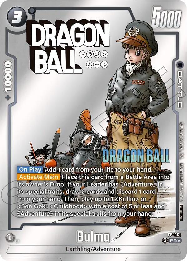 Bulma (Tournament Pack MANGA ver. SPECIAL) FP-061 card from Tournament and Championship Promos