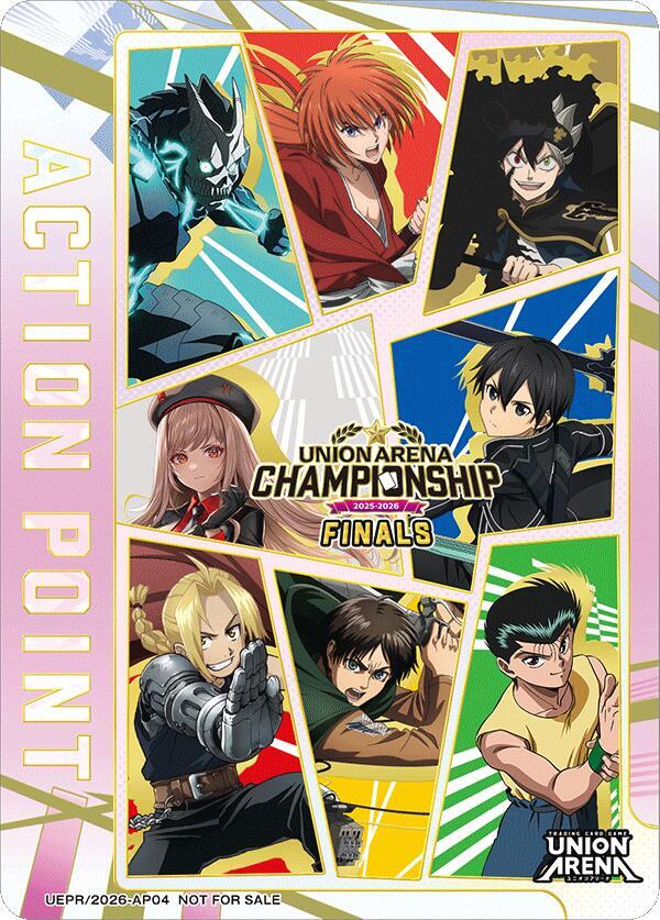 Action Point Card (AP04) (25-26 Finals Participation) UEPR/2026-AP04 card from Union Arena Promotion Cards