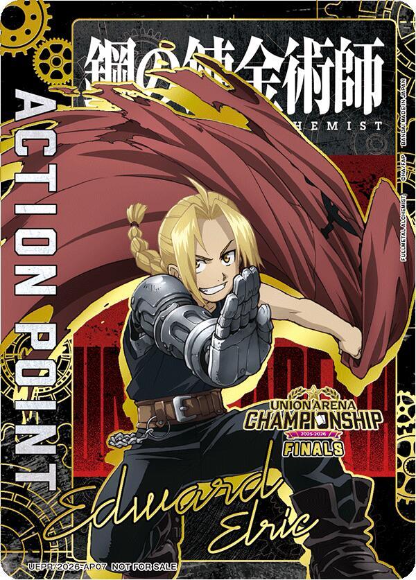 Action Point Card (AP07) (25-26 Finals) UEPR/2026-AP07 card from Union Arena Promotion Cards