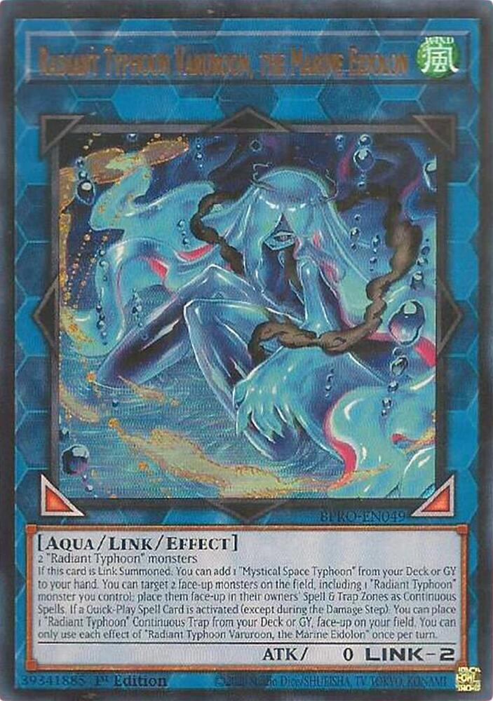 Radiant Typhoon Varuroon, the Marine Eidolon BPRO-EN049 card from Burst Protocol