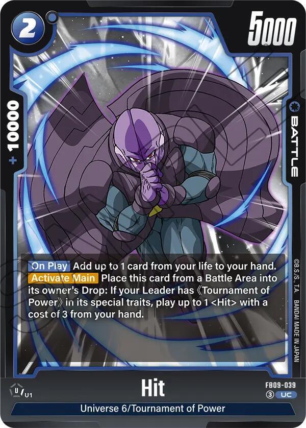 Hit FB09-039 card from Dual Evolution