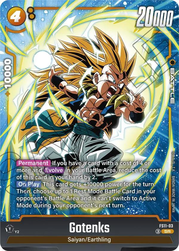Gotenks FS11-03 card from Starter Deck EX: The Phase of Evolution
