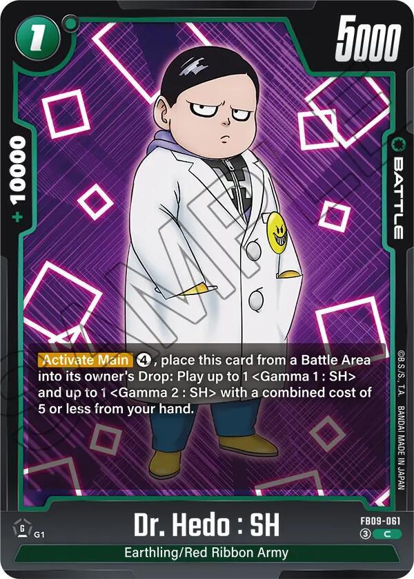 Dr. Hedo : SH FB09-061 card from Dual Evolution
