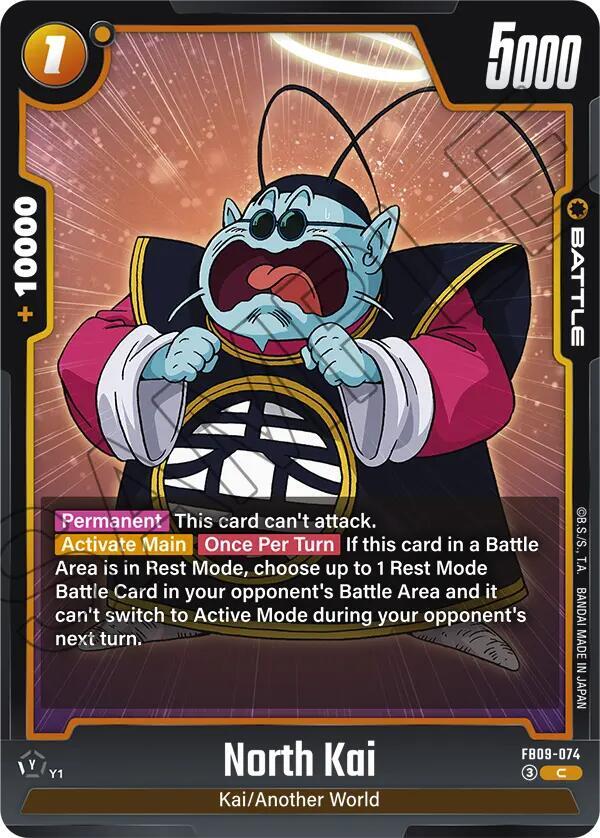 North Kai FB09-074 card from Dual Evolution