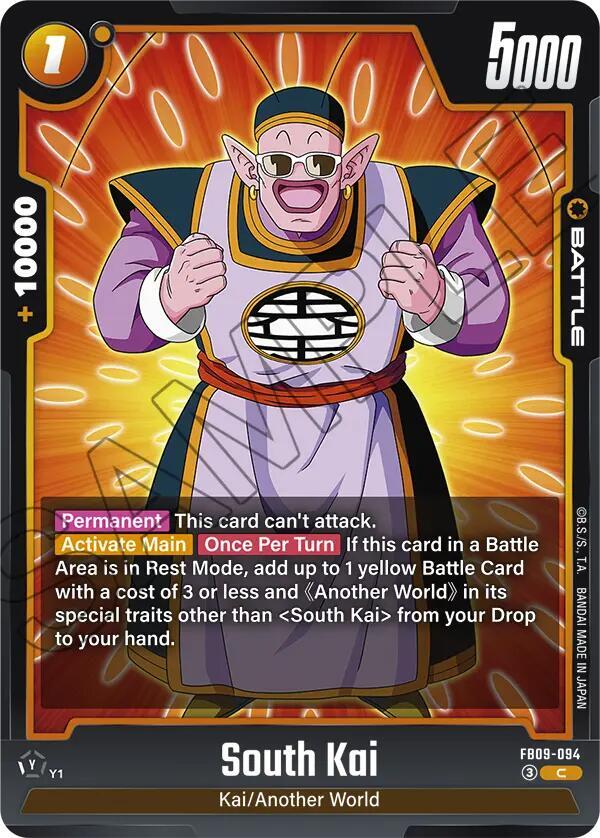 South Kai FB09-094 card from Dual Evolution