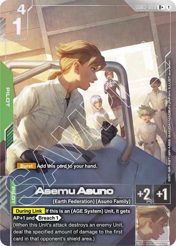 Asemu Asuno (R+) GD03-088 card from Steel Requiem