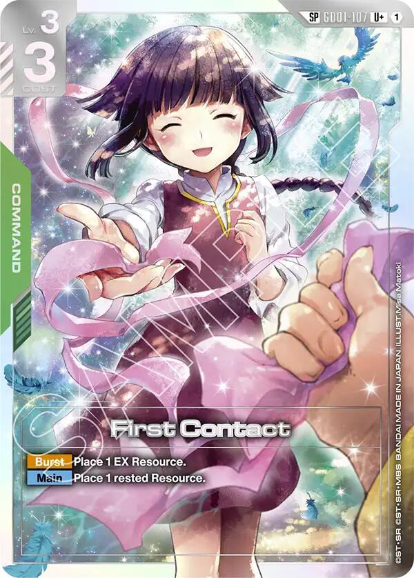 First Contact (SP) (U+) GD01-107 card from Steel Requiem