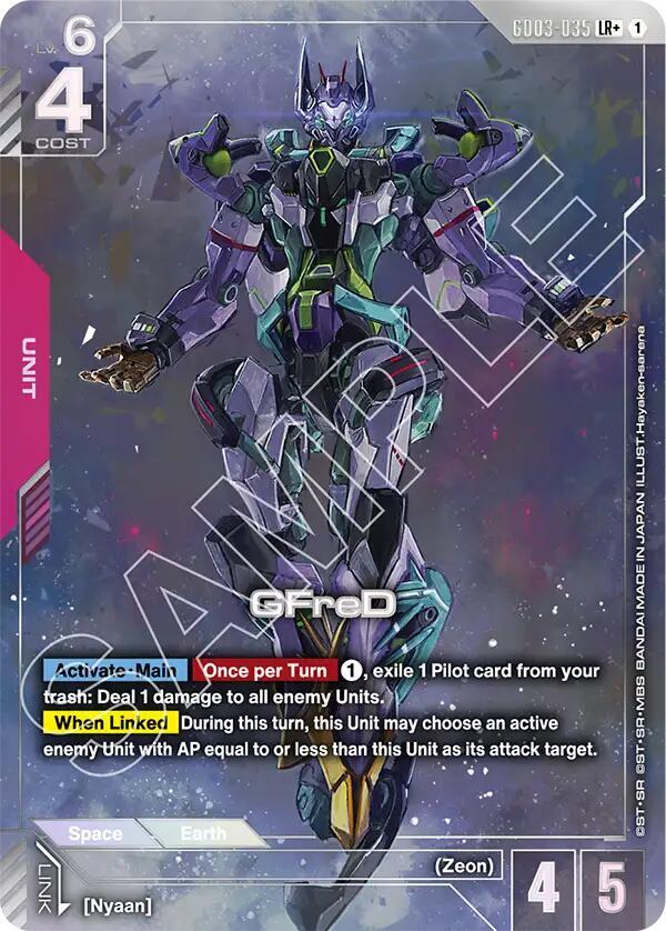 GFreD (LR+) GD03-035 card from Steel Requiem