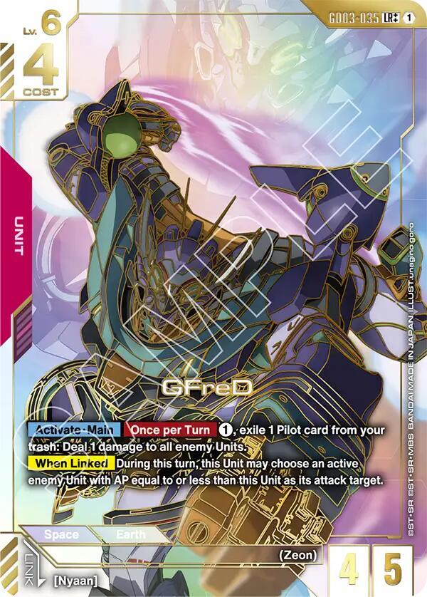 GFreD (LR++) GD03-035 card from Steel Requiem