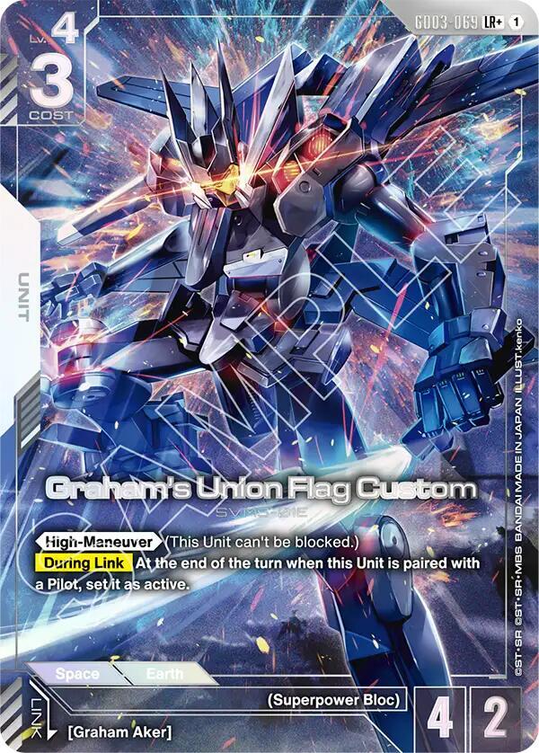 Graham's Union Flag Custom (LR+) GD03-069 card from Steel Requiem