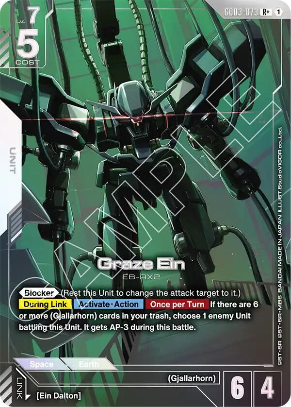 Graze Ein (R+) GD03-073 card from Steel Requiem