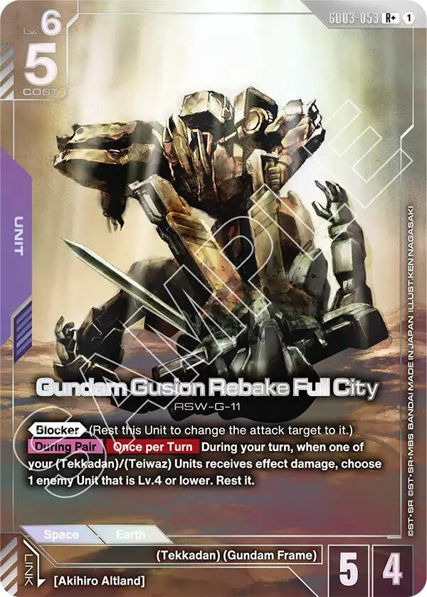 Gundam Gusion Rebake Full City (R+) GD03-053 card from Steel Requiem