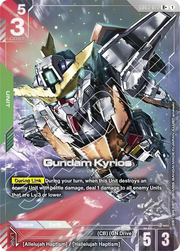 Gundam Kyrios (R+) GD03-022 card from Steel Requiem