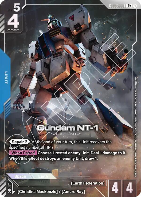 Gundam NT-1 (LR+) GD03-001 card from Steel Requiem