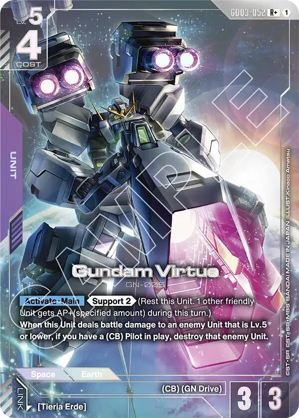 Gundam Virtue (R+) GD03-052 card from Steel Requiem
