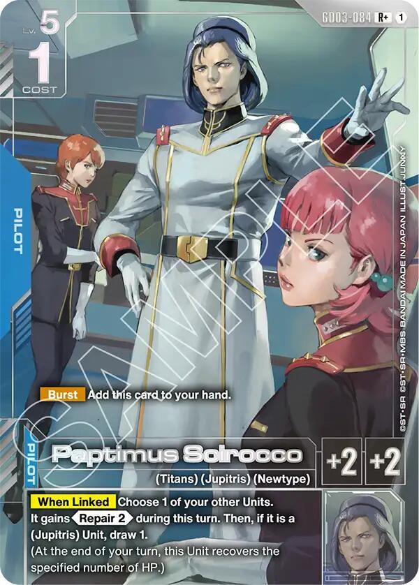 Paptimus Scirocco (R+) GD03-084 card from Steel Requiem