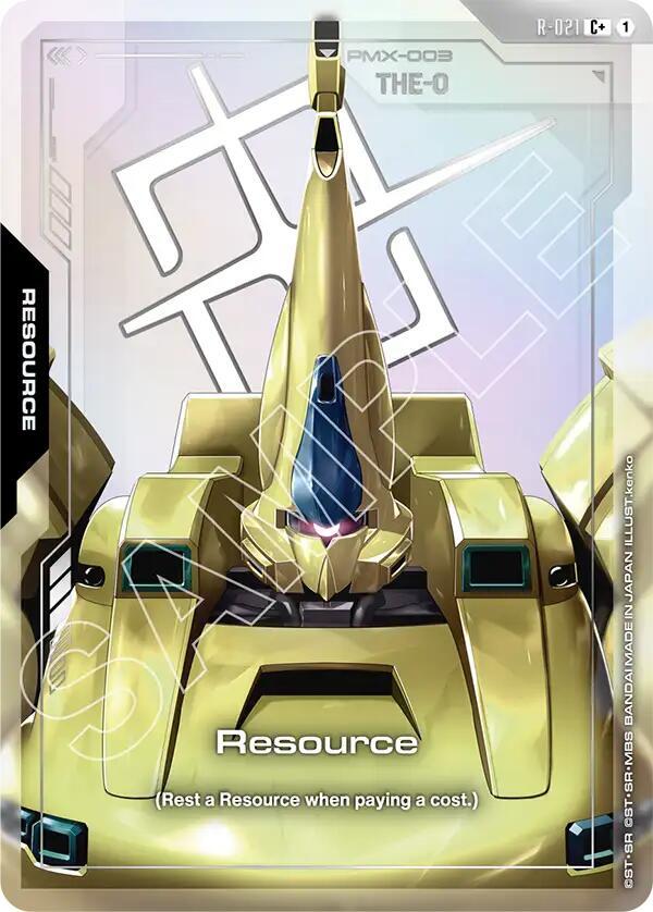 Resource (C+) R-021 card from Steel Requiem