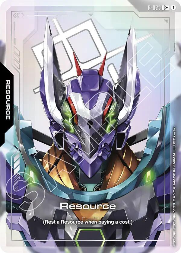 Resource (C+) R-025 card from Steel Requiem
