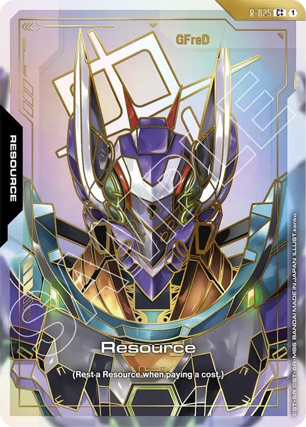 Resource (C++) R-025 card from Steel Requiem