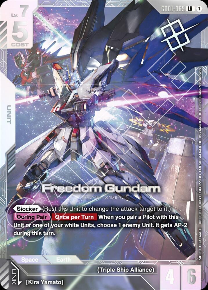 Freedom Gundam (Newtype Challenge 2026 Mission 1) GD01-065 card from Gundam Promotional Cards