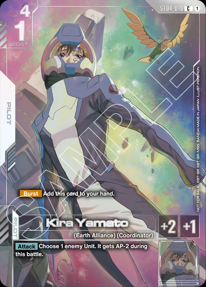 Kira Yamato (Newtype Challenge 2026 Mission 1) ST04-010 card from Gundam Promotional Cards