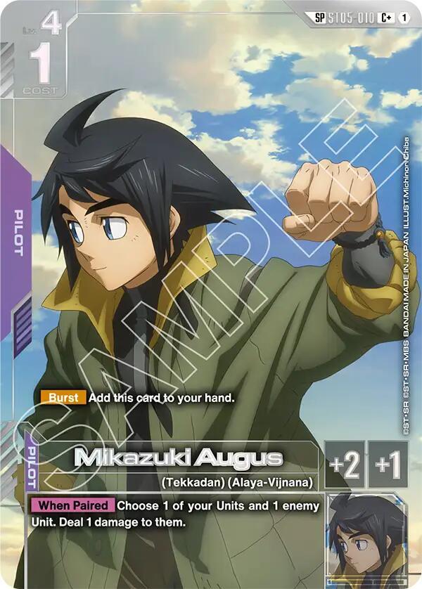 Mikazuki Augus (SP) (C+) ST05-010 card from Steel Requiem