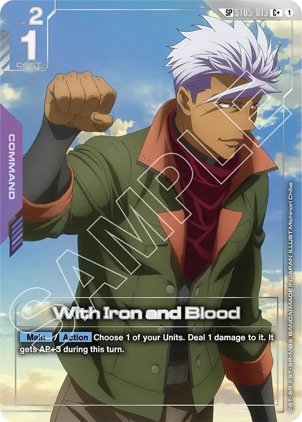 With Iron and Blood (SP) (C+) ST05-013 card from Steel Requiem