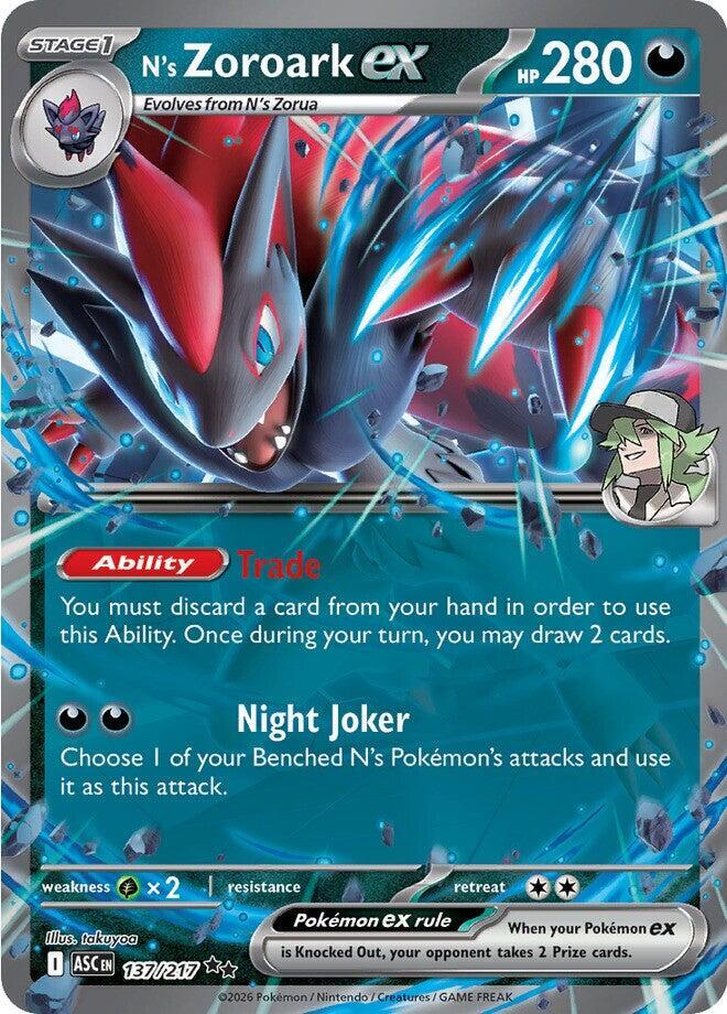 N's Zoroark ex 137/217 card from ME: Ascended Heroes