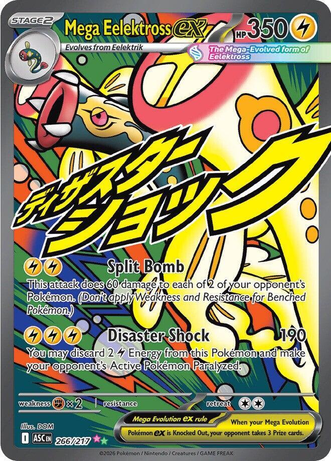 Mega Eelektross ex 266/217 card from ME: Ascended Heroes