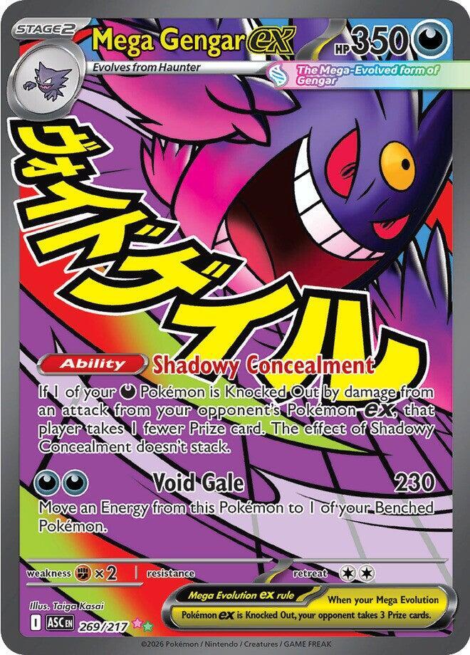 Mega Gengar ex 269/217 card from ME: Ascended Heroes