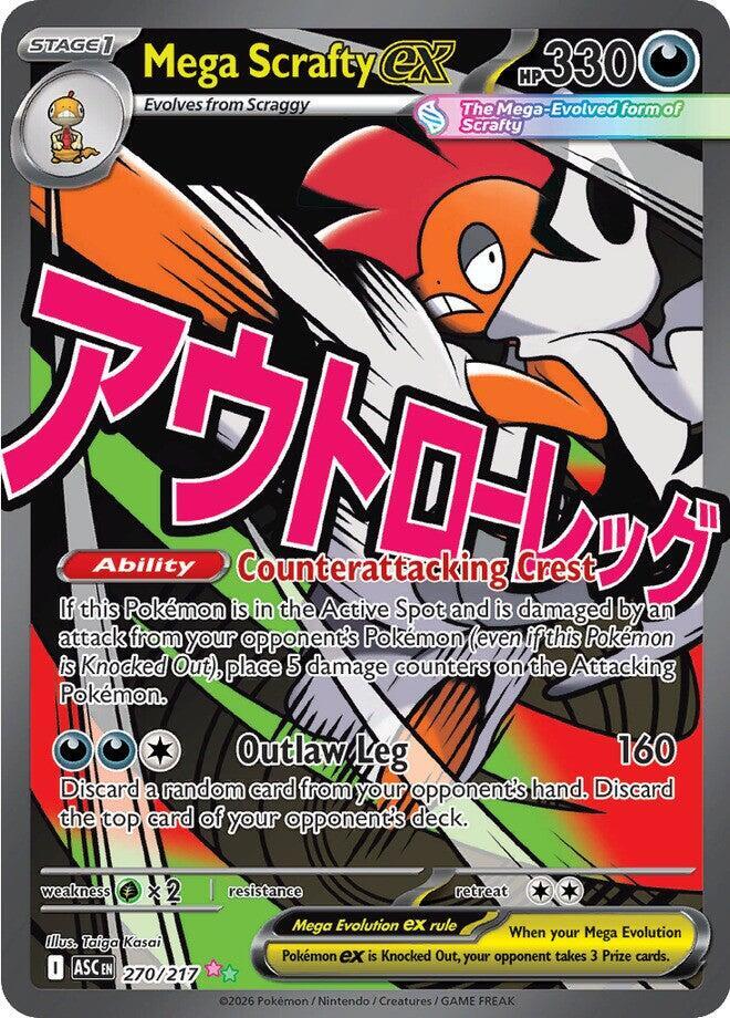 Mega Scrafty ex 270/217 card from ME: Ascended Heroes