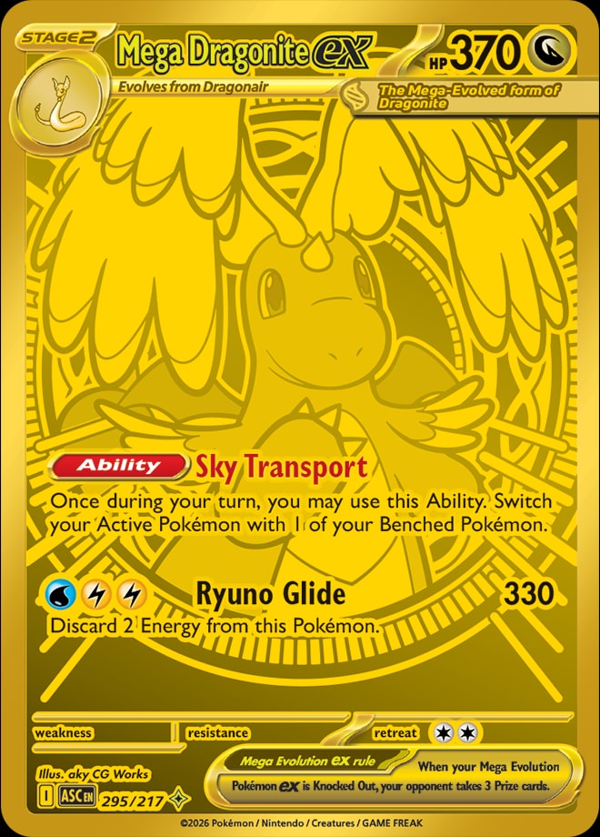 Mega Dragonite ex 295/217 card from ME: Ascended Heroes