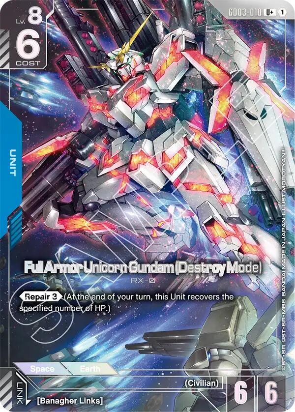 Full Armor Unicorn Gundam (Destroy Mode) (U+) GD03-010 card from Steel Requiem