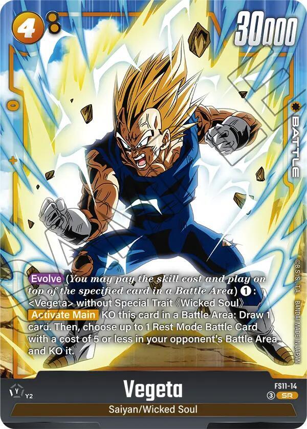 Vegeta FS11-14 card from Starter Deck EX: The Phase of Evolution