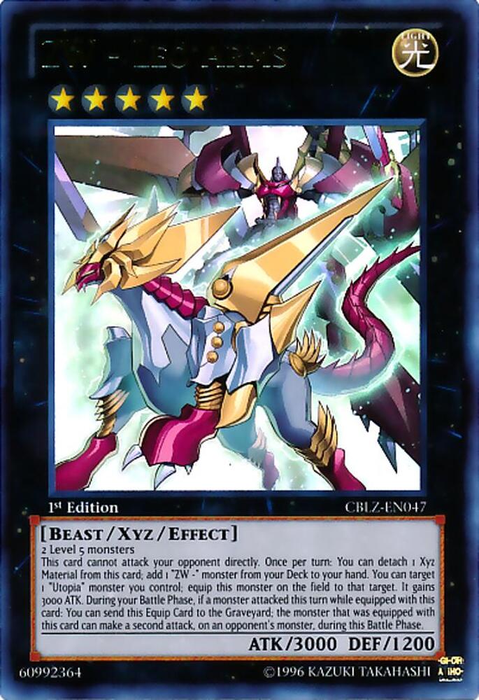 ZW - Leo Arms CBLZ-EN047 card from Cosmo Blazer