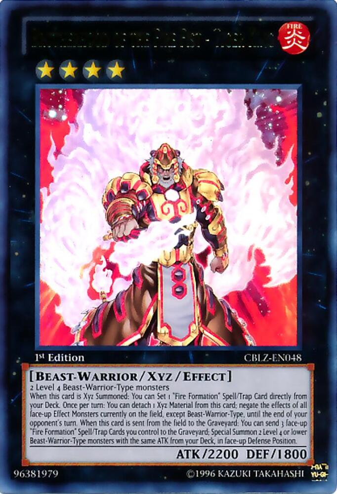 Brotherhood of the Fire Fist - Tiger King CBLZ-EN048 card from Cosmo Blazer