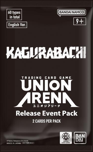 KAGURABACHI - Release Event Pack card from UE16BT: KAGURABACHI Release Event Cards