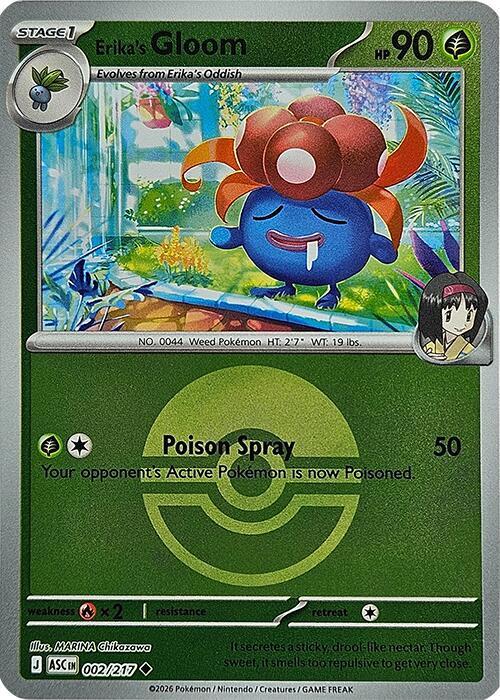 Erika's Gloom (Poke Ball) 002/217 card from ME: Ascended Heroes