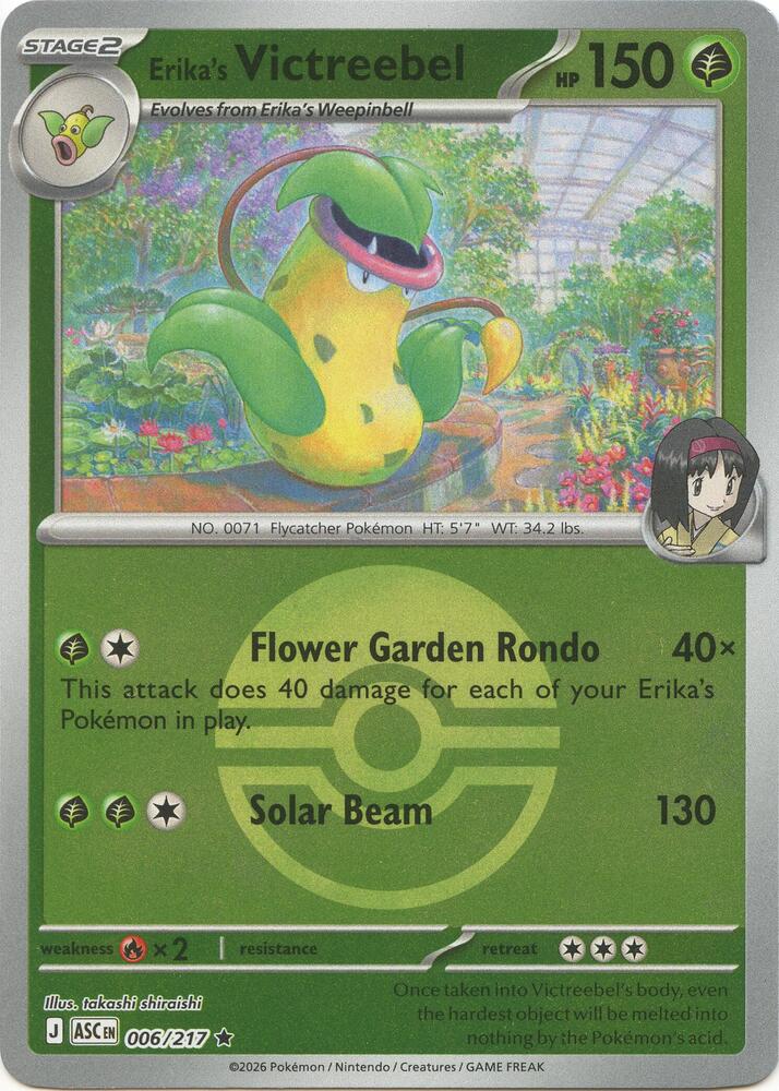 Erika's Victreebel (Poke Ball) 006/217 card from ME: Ascended Heroes
